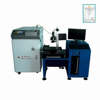 HL-ZF-W300光纤传输激光焊接机