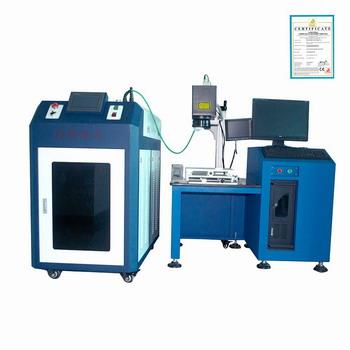 光纤传输振镜激光焊接机