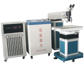 LK-YAG-M-W200  激光模具修补机