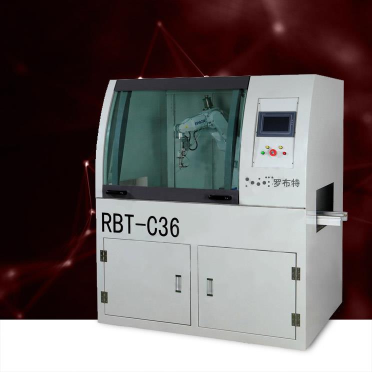 可装御自动焊锡机