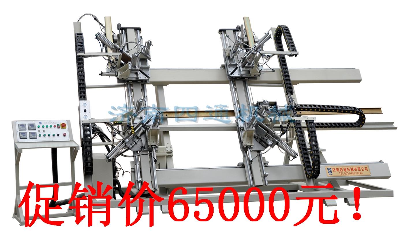 塑料门窗四角焊接机