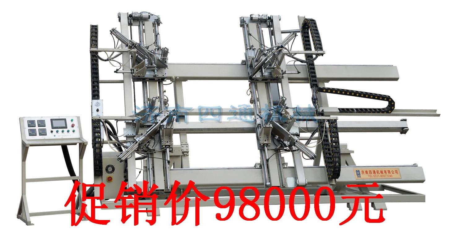 塑料门窗数控四角焊接机