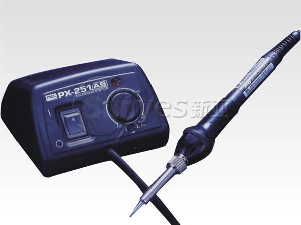 焊台PX-251AS