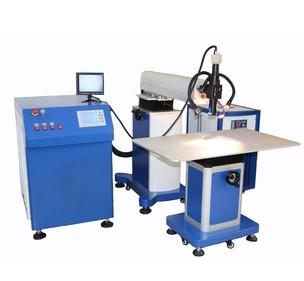 XHY-ZW200激光焊字机