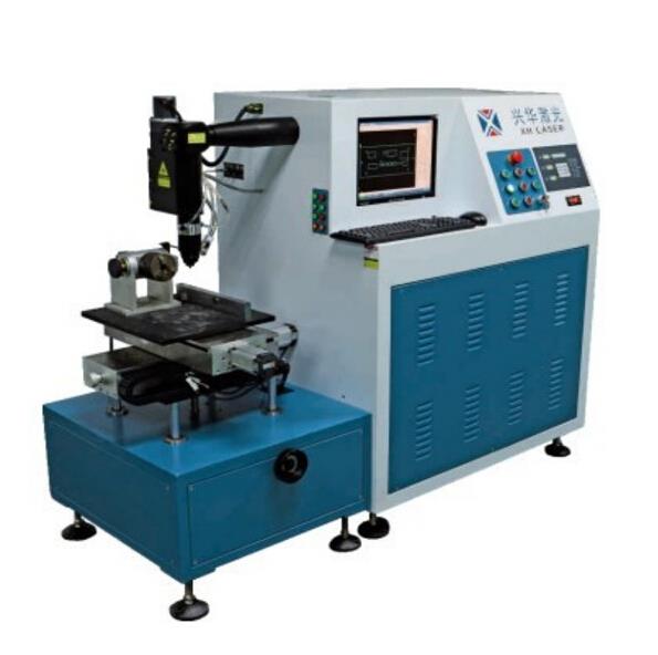 YAG固体激光焊接机