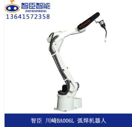 BA006L 弧焊机器人