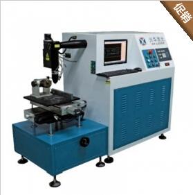 不锈钢激光焊接机