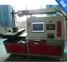 激光焊机