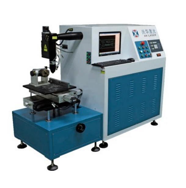 自动化YAG激光焊接机