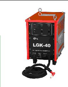 空气等离子切割机 LGK-40