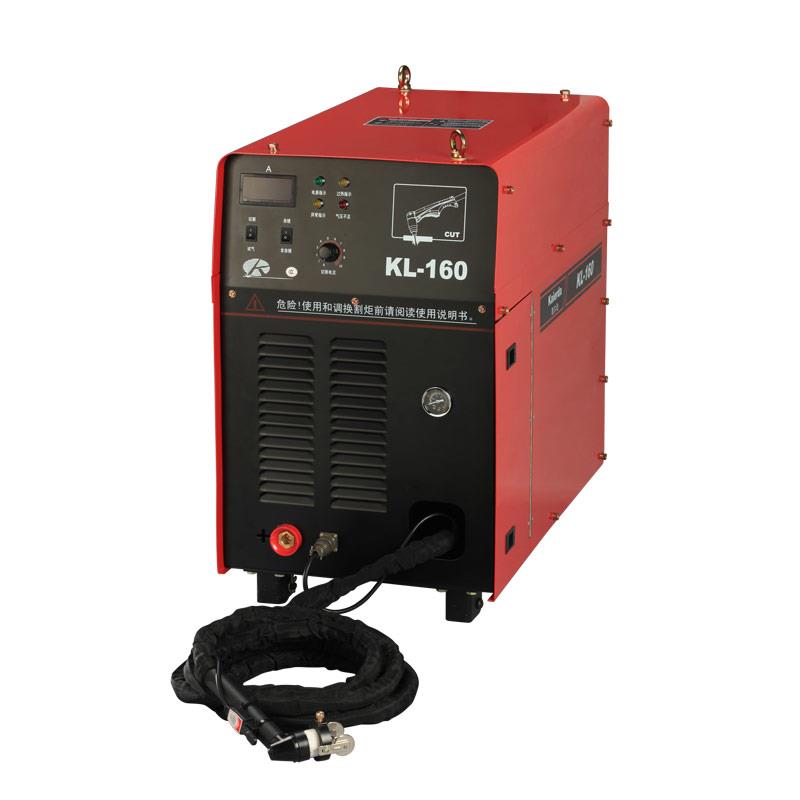 逆变式空气等离子切割机 KL-160