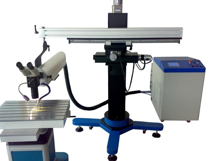 吊臂式激光模具焊接机