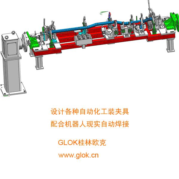 自动化焊接工装夹具变位机
