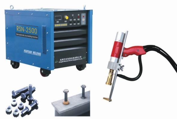 RSN-1200、1600、2500、3150电弧螺柱焊机