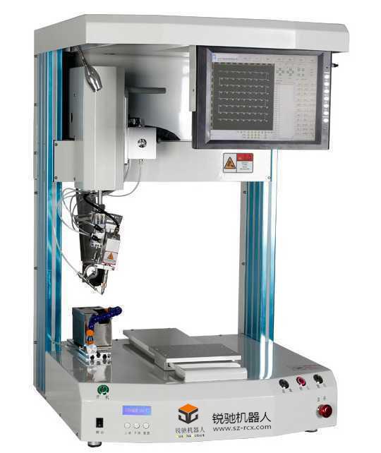 (天窗版)智能焊锡机