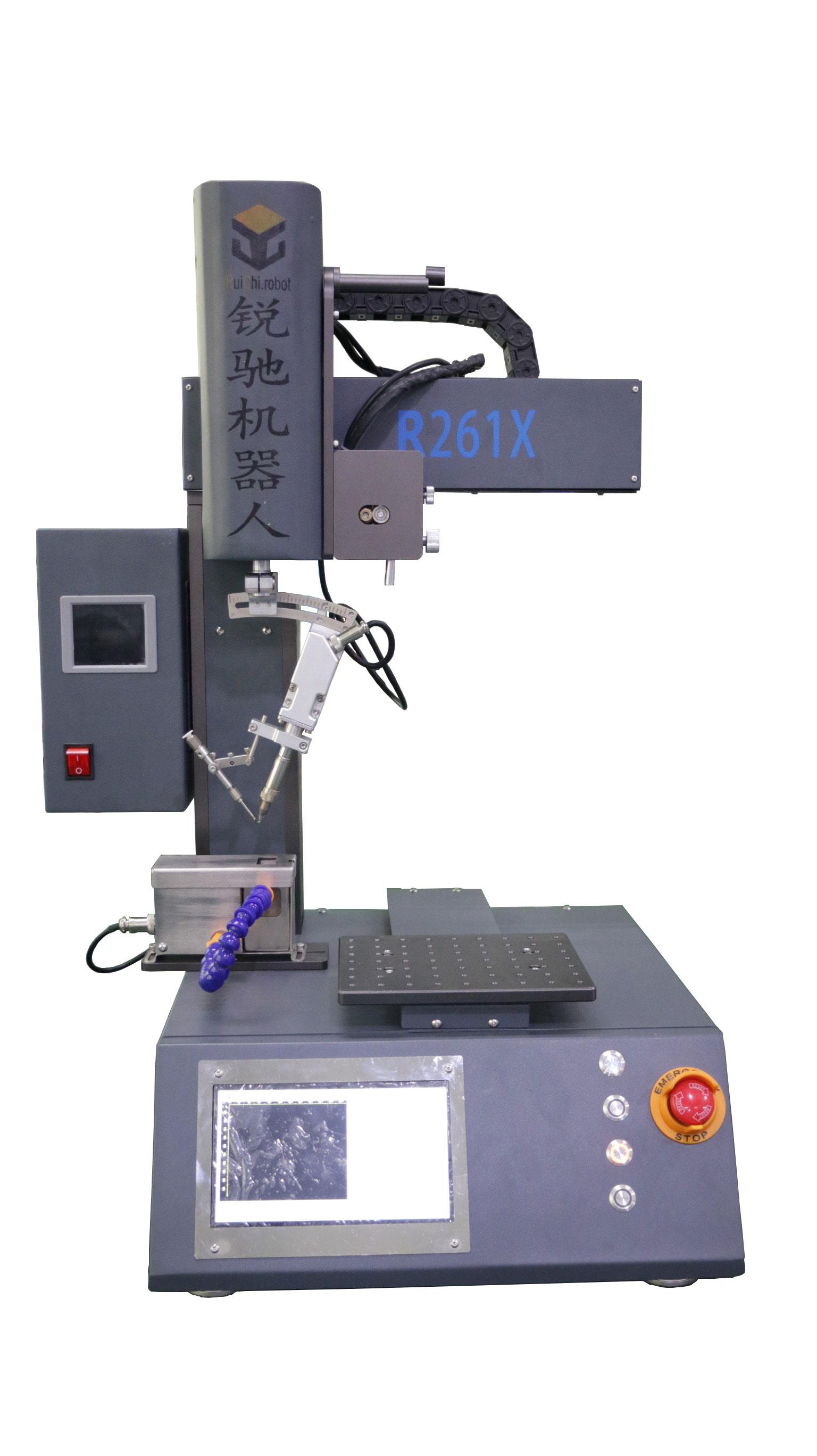 R261X小型智能焊锡机