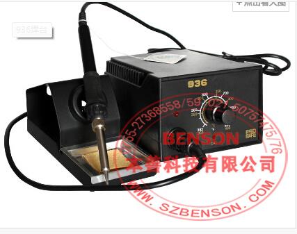 936焊台