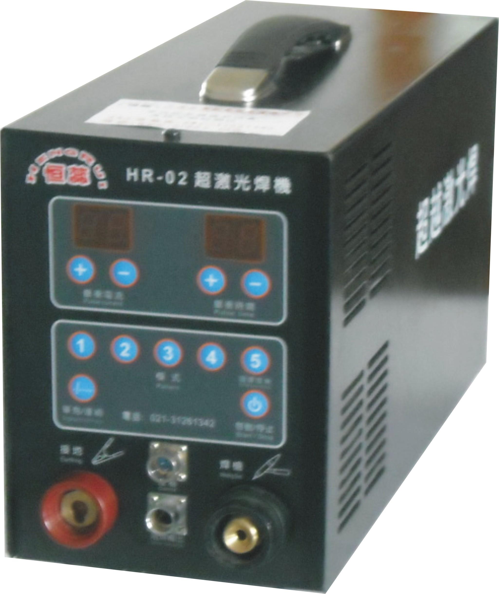 HR-02多功能一体薄板对接机