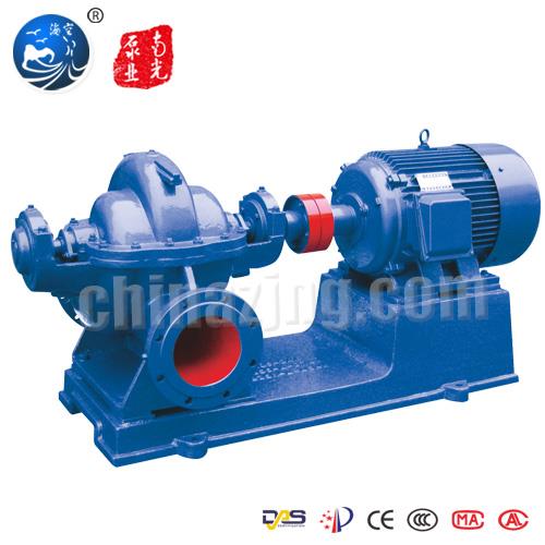 S/SH系列单级双吸离心泵