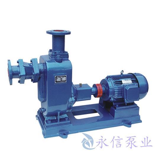 ZX型自吸式离心泵