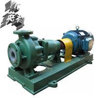 氟塑料衬里离心泵