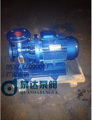 ISWR热水管道离心泵