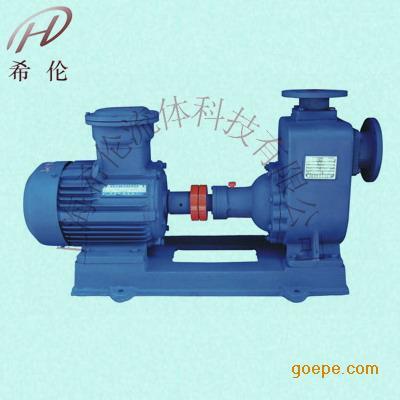 CYZ-A型自吸式离心泵