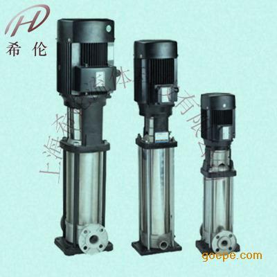 国产多级离心泵