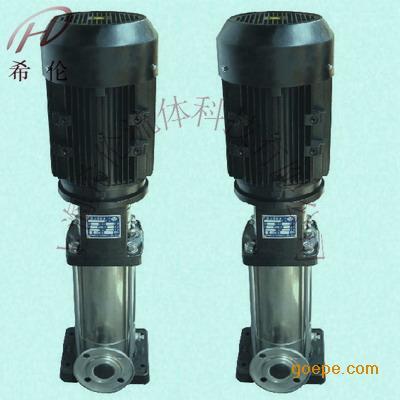 CDLF不锈钢多级离心泵