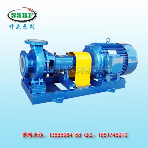 IHF型氟塑料衬里离心泵