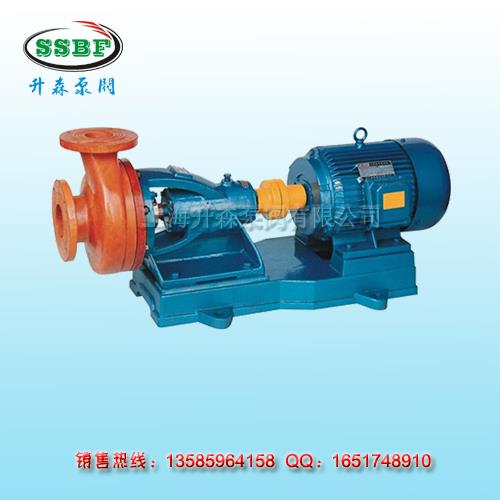FS型卧式玻璃钢离心泵