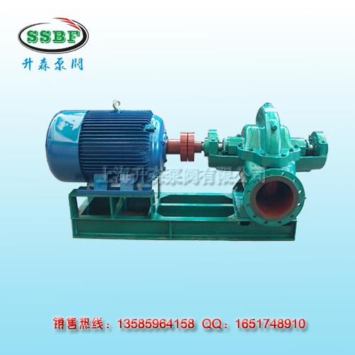 S、SH单级双吸中开式离心泵