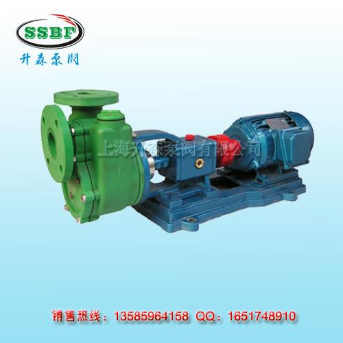 FPZ型增强聚丙烯离心泵