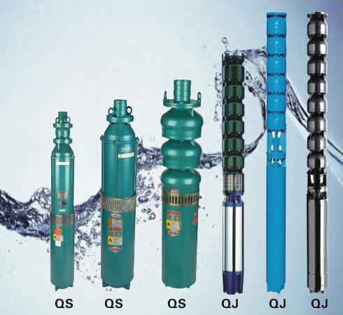 QS型充水湿式多级潜水电泵