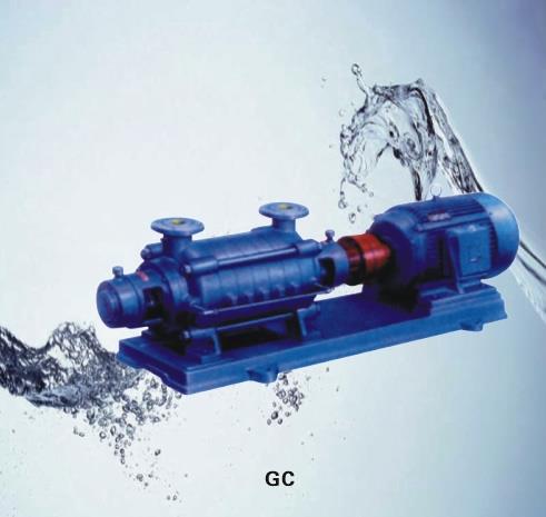 GC型离心泵