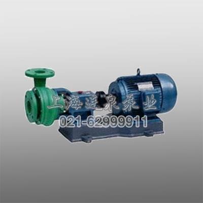 FP、FV型增强聚丙烯离心泵