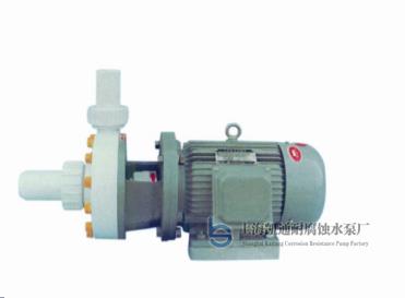 工程塑料离心泵