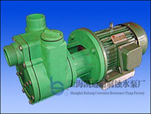 增强聚丙烯自吸离心泵