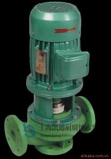 耐腐蚀管道离心泵