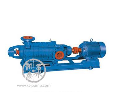 D系列单吸多级离心泵