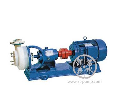 FSB氟塑料合金离心泵