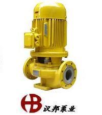 GBF型衬氟管道离心泵