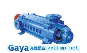 D型单吸多级分段式离心泵