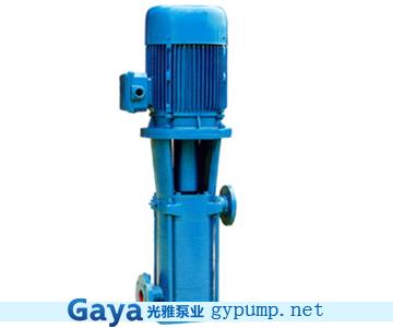LG-B型立式多级离心泵