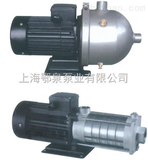 卧式不锈钢多级离心泵