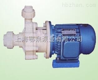 FS型工程塑料离心泵