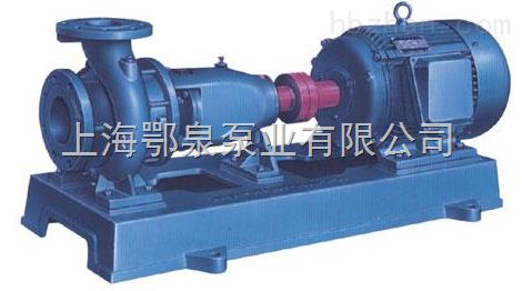 单级单吸清水（热水）离心泵