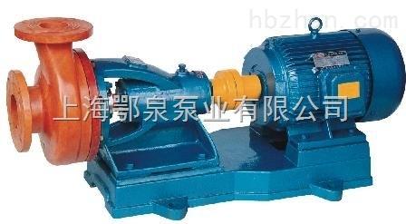 IS卧式清水离心泵