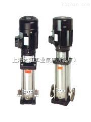 不锈钢立式多级离心泵