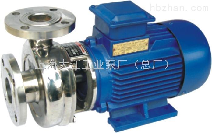 直联式不锈钢离心泵